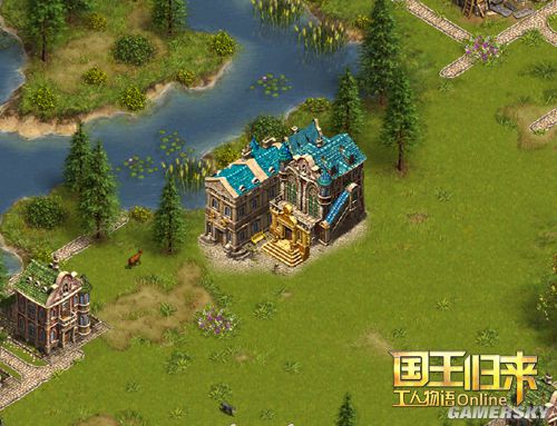 游民星空