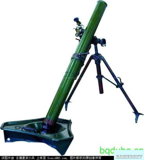 使命召唤OL机瞄