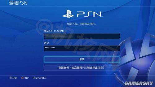 PS4国行对比PS4海外版 几乎无区别