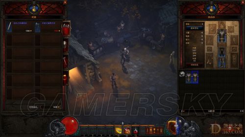 暗黑破坏神3国服