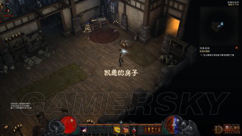 暗黑破坏神3国服