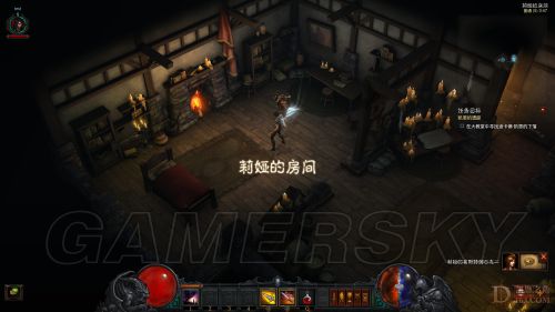 暗黑破坏神3国服