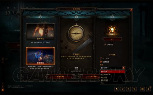 暗黑破坏神3国服测试