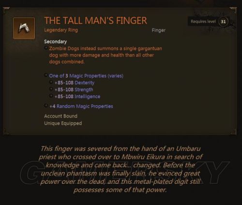 暗黑破坏神3国服