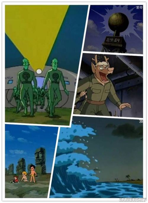 游民星空