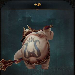 暗黑破坏神3国服商城