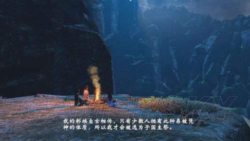 游民星空