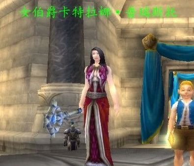 魔兽世界美女合集 wow龙类美女大盘点