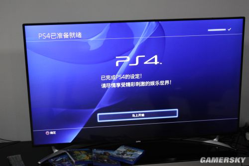 ps4网络设置