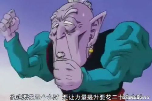 龙珠超宇宙 人物介绍 全主要人物剧情关系梳理 龙珠 ...