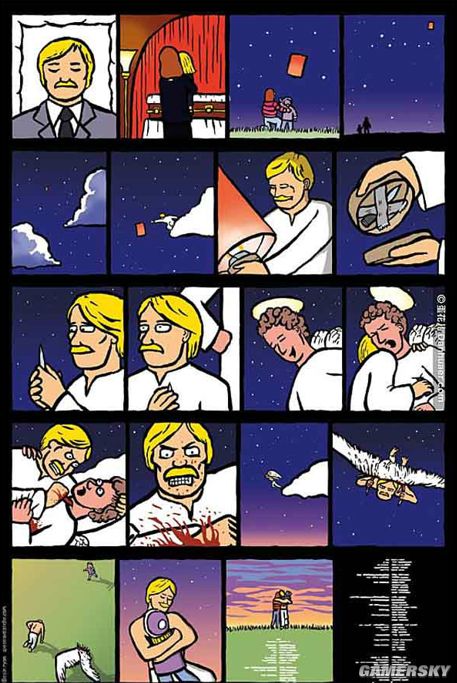 游民星空