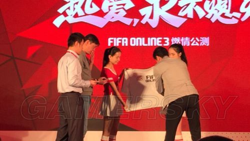 FIFA Online3公测活动现场