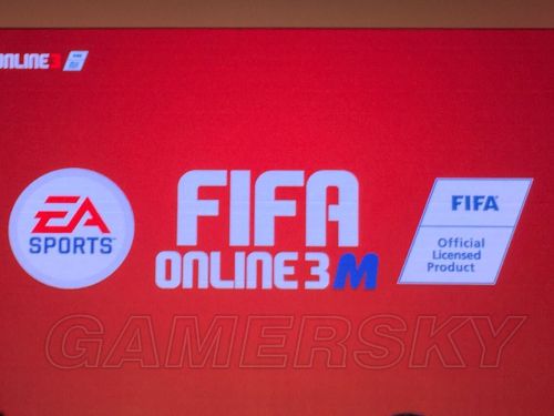 FIFA Online3公测活动现场