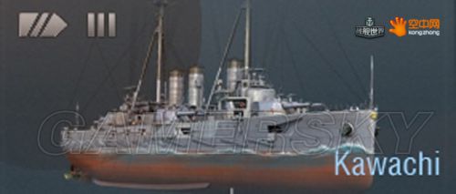 战舰世界日系科技树一览 战舰世界日系都有什么_日系3级河内级_战舰