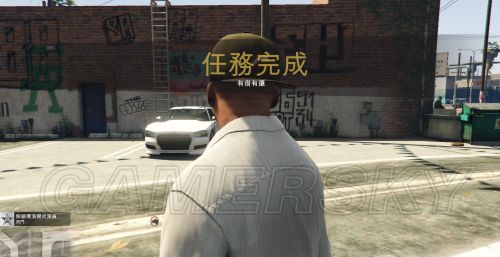 Pc 圖文攻略全任務收集 攻略 Gta 5俠盜獵車手5 Grand Theft Auto 5 頁4 共50 楓葉小嘉