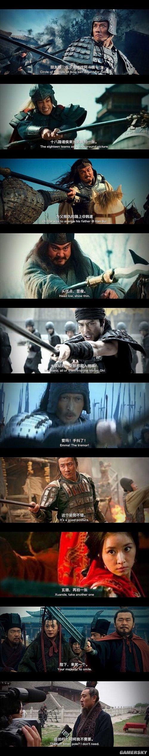 游民星空