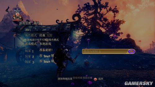 游民星空