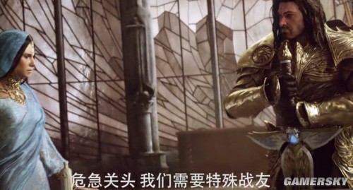 游民星空