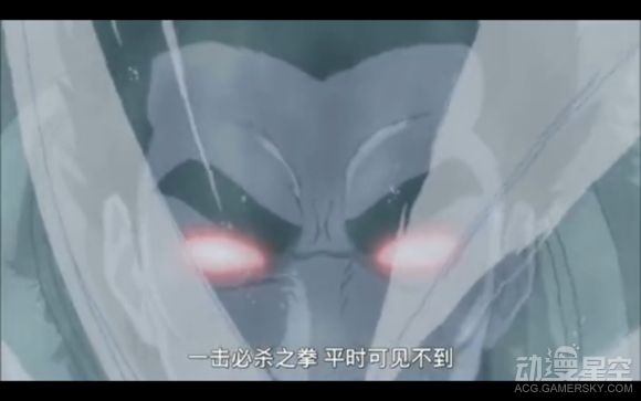 火影中的体术 火影中出现过哪些体术_昼虎_动漫星空
