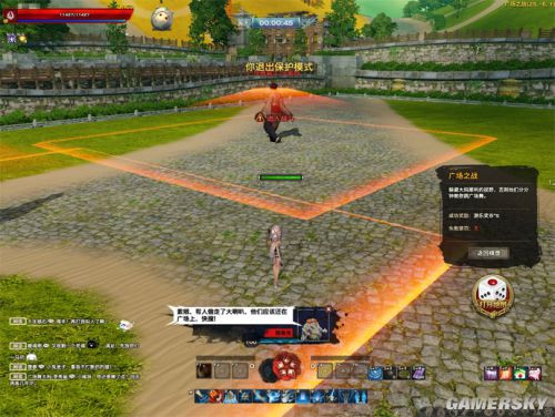 天谕妖精游乐园