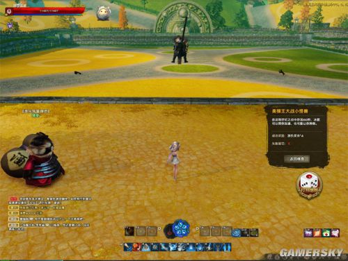 天谕妖精游乐园