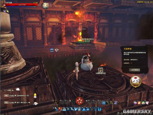 天谕妖精游乐园