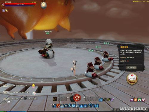 天谕妖精游乐园