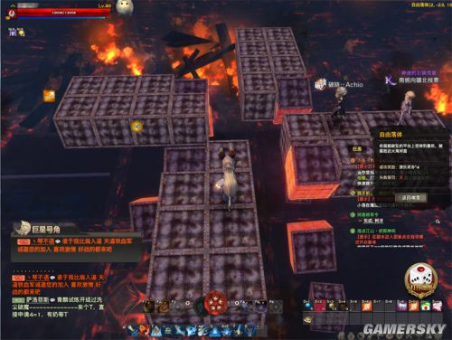 天谕妖精游乐园