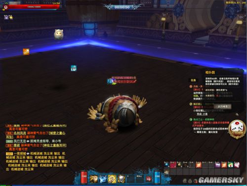 天谕妖精游乐园