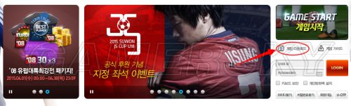 FIFA Online3韩服