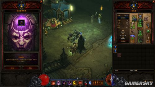 暗黑3宏伟秘境石