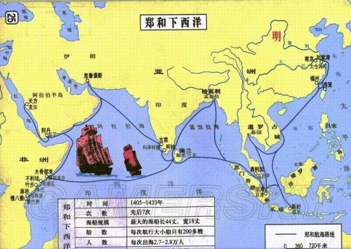 《刺客信条》中国编年史 刺客信条中国背景设定资料