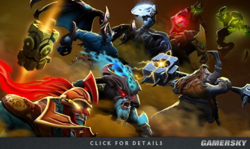 Dota2小金本不朽装备