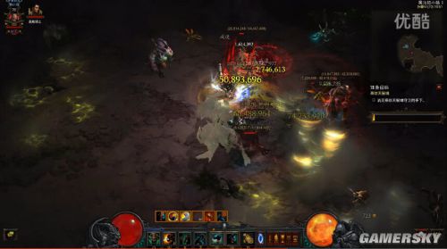 暗黑3野蛮人跑酷