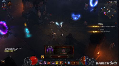 暗黑3大秘境玩法介绍