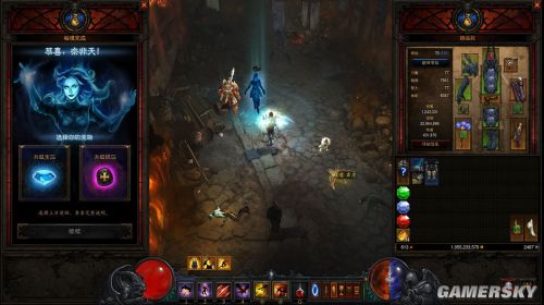 暗黑3大秘境玩法介绍