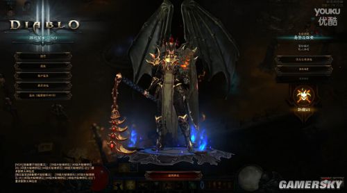 暗黑3圣教军横扫流