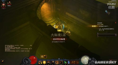 暗黑3圣教军横扫流