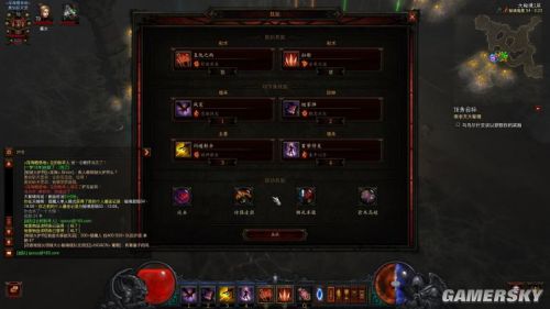 暗黑3猎魔人箭雨流