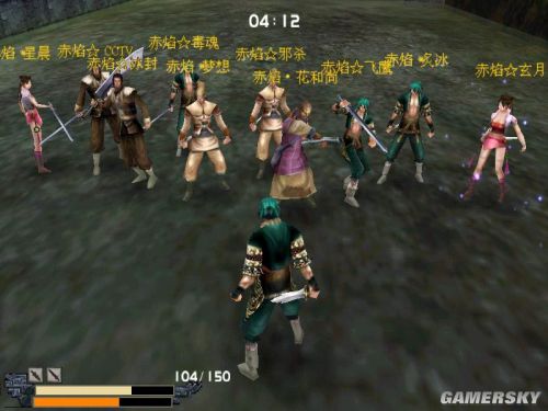 游民星空
