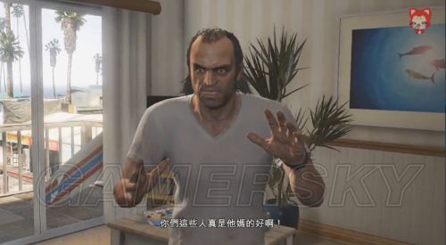 GTA5剧情解析 剧情结局主角性格全面解析_GTA5全剧情分析(27)-游民星空 GamerSky.com