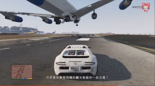 gta5剧情解析 剧情结局主角性格全面解析