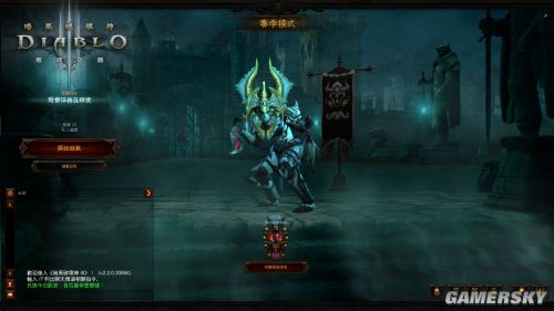 暗黑3宠物流巫医