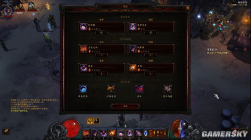 暗黑3猎魔人达内塔双枪闪电流