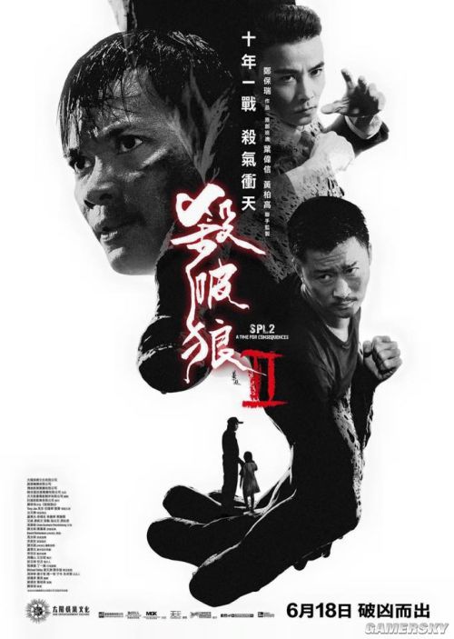 任天國民圓最新Switch飽吹片：正在Switch上摸索齊新天下