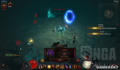 暗黑3圣教军单刷秘境