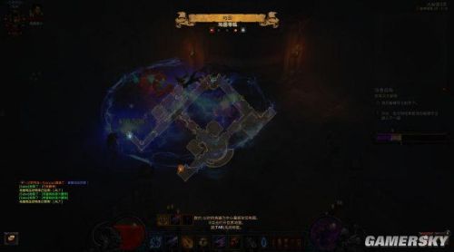 暗黑3大秘境祭坛刷新机制测试