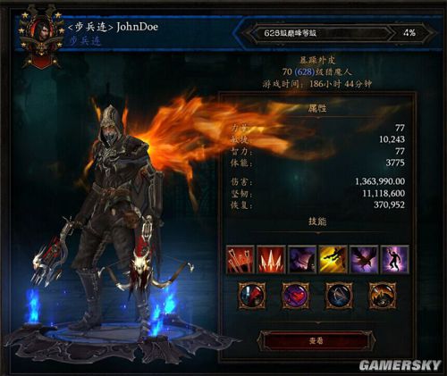 暗黑3国服纪念铭牌00001号玩家访谈