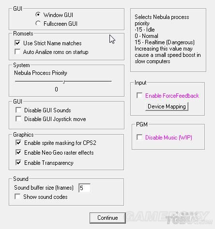 Nebula街机模拟器使用方法 Nebula街机