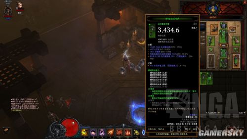 暗黑3猎魔人最强武器